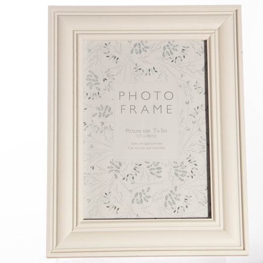 Picture Frame 7x5 inch